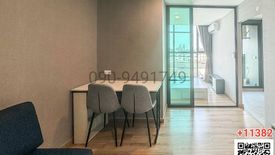 1 Bedroom Condo for sale in The Cube Loft Ladprao 107, Khlong Chan, Bangkok near MRT Lat Phrao 101