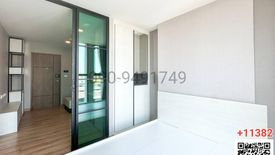 1 Bedroom Condo for sale in The Cube Loft Ladprao 107, Khlong Chan, Bangkok near MRT Lat Phrao 101