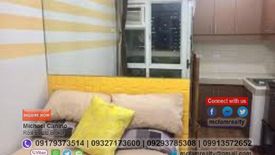 1 Bedroom Condo for sale in Socorro, Metro Manila near LRT-2 Araneta Center-Cubao