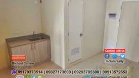 1 Bedroom Condo for sale in Socorro, Metro Manila near LRT-2 Araneta Center-Cubao