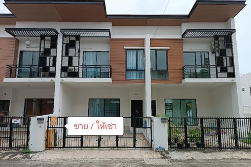 3 Bedroom Townhouse for Sale or Rent in iField Bangna, Dokmai, Bangkok