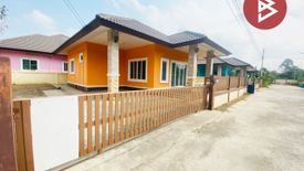2 Bedroom House for sale in Plaeng Yao, Chachoengsao