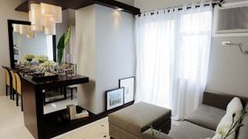 1 Bedroom Condo for sale in The Magnolia Residences, Kaunlaran, Metro Manila near LRT-2 Gilmore