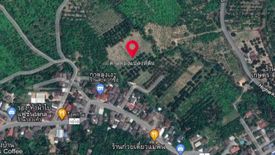 Land for sale in Si Tia, Lamphun