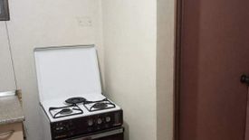 1 Bedroom Condo for sale in Matandang Balara, Metro Manila