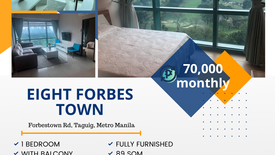 Condo for Sale or Rent in BGC, Metro Manila