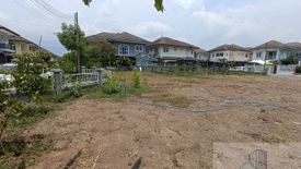 Land for sale in Prachathipat, Pathum Thani