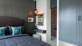 2 Bedroom Condo for sale in Palmyrah Surin Condo, Choeng Thale, Phuket