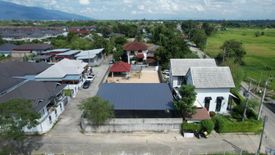 Land for sale in Khun Khong, Chiang Mai