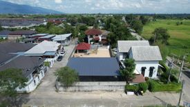 ขายที่ดิน ใน ขุนคง, หางดง