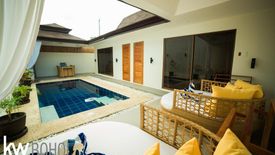 Hotel / Resort for sale in Bolod, Bohol