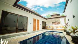 Hotel / Resort for sale in Bolod, Bohol
