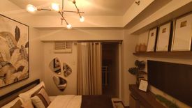 1 Bedroom Condo for sale in Matandang Balara, Metro Manila