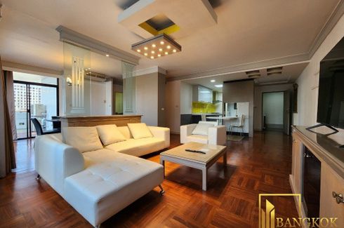 2 Bedroom Condo for rent in The Prestige 49, Khlong Tan Nuea, Bangkok near BTS Thong Lo