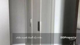 2 Bedroom Condo for sale in Bang Kapi, Bangkok