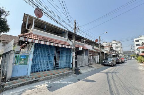 Townhouse for sale in Khlong Kum, Bangkok