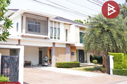 House for sale in Min Buri, Bangkok near MRT Min Phatthana
