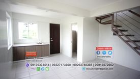 3 Bedroom House for sale in Bagtas, Cavite