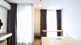 1 Bedroom Condo for sale in Chateau In Town Rama 8, Bang Yi Khan, Bangkok near MRT Bang Yi Khan