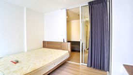 1 Bedroom Condo for sale in Chateau In Town Rama 8, Bang Yi Khan, Bangkok near MRT Bang Yi Khan