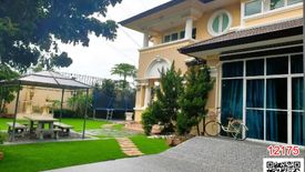 5 Bedroom Condo for rent in Ban Mo, Phetchaburi