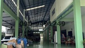 Warehouse / Factory for rent in Khan Na Yao, Bangkok