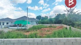 Land for sale in Makham Sung, Phitsanulok