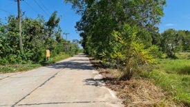 Land for sale in Kram, Rayong