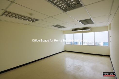 Office for rent in The Trendy Office, Khlong Toei Nuea, Bangkok near BTS Nana