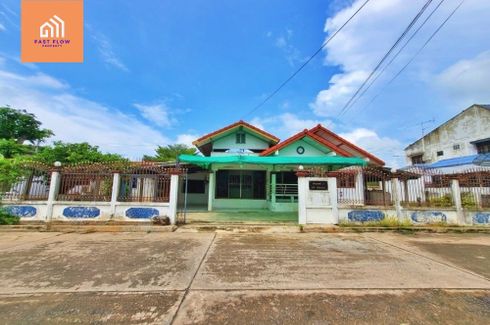 4 Bedroom House for sale in Takhli, Nakhon Sawan