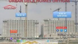 2 Bedroom Condo for sale in San Juan, Rizal