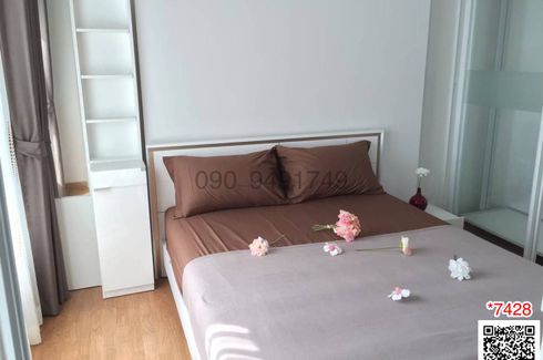 1 Bedroom Condo for rent in The Parkland Ratchada-Wongsawang, Wong Sawang, Bangkok near MRT Wong Sawang
