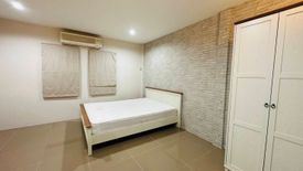 4 Bedroom Office for rent in Nuan Chan, Bangkok