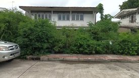 Land for sale in Khlong Chan, Bangkok near MRT Si Burapha