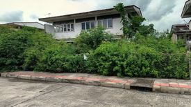 Land for sale in Khlong Chan, Bangkok near MRT Si Burapha