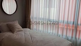 2 Bedroom Condo for rent in Anusawari, Bangkok