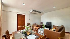 1 Bedroom Apartment for rent in City Nest Apartment, Khlong Tan Nuea, Bangkok near BTS Phrom Phong