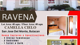 2 Bedroom Townhouse for sale in San Roque, Bulacan