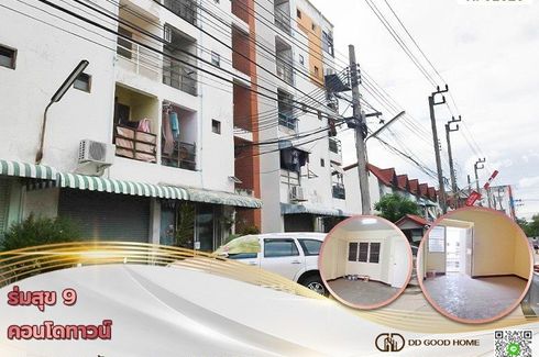1 Bedroom Condo for sale in Romsuk 9 Condotown, Lat Krabang, Bangkok