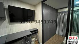 1 Bedroom Condo for sale in Min Buri, Bangkok near MRT Setthabutbamphen