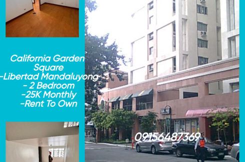 2 Bedroom Condo for sale in California Garden Square, Addition Hills, Metro Manila