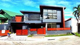 4 Bedroom House for sale in Bagong Silangan, Metro Manila