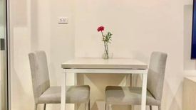 1 Bedroom Condo for rent in Niche Mono Ramkhamhaeng, Hua Mak, Bangkok near MRT Hua Mak