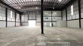 Warehouse / Factory for sale in Khlong Chet, Pathum Thani