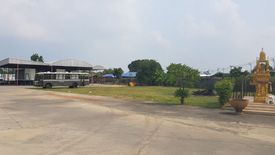 Land for sale in Phraek Sa Mai, Samut Prakan