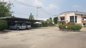 Land for sale in Phraek Sa Mai, Samut Prakan