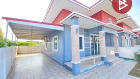 2 Bedroom House for sale in Suan Kluai, Ratchaburi