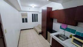 1 Bedroom Condo for sale in CORINTHIAN EXECUTIVE REGENCY, Bagong Ilog, Metro Manila