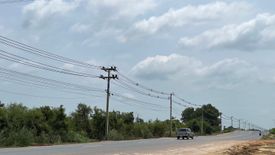 Land for sale in Nam Daeng, Chachoengsao