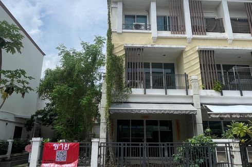 3 Bedroom Townhouse for sale in Baan Klang Muang Urbanion Kaset-Nawamin 2, Anusawari, Bangkok